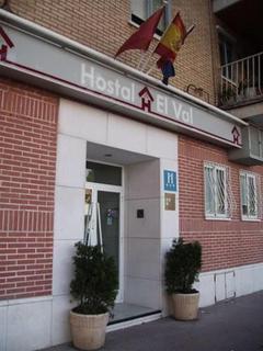 Hostal El Val Alcalá de Henares Dış mekan fotoğraf